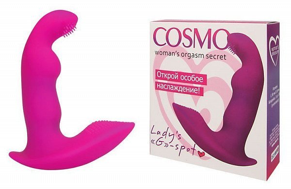 Вибромассажер розовый Cosmo