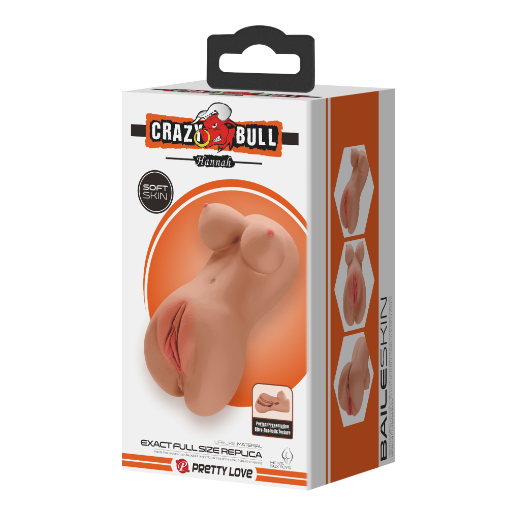 Двойной  мастурбатор мулатка Hannah