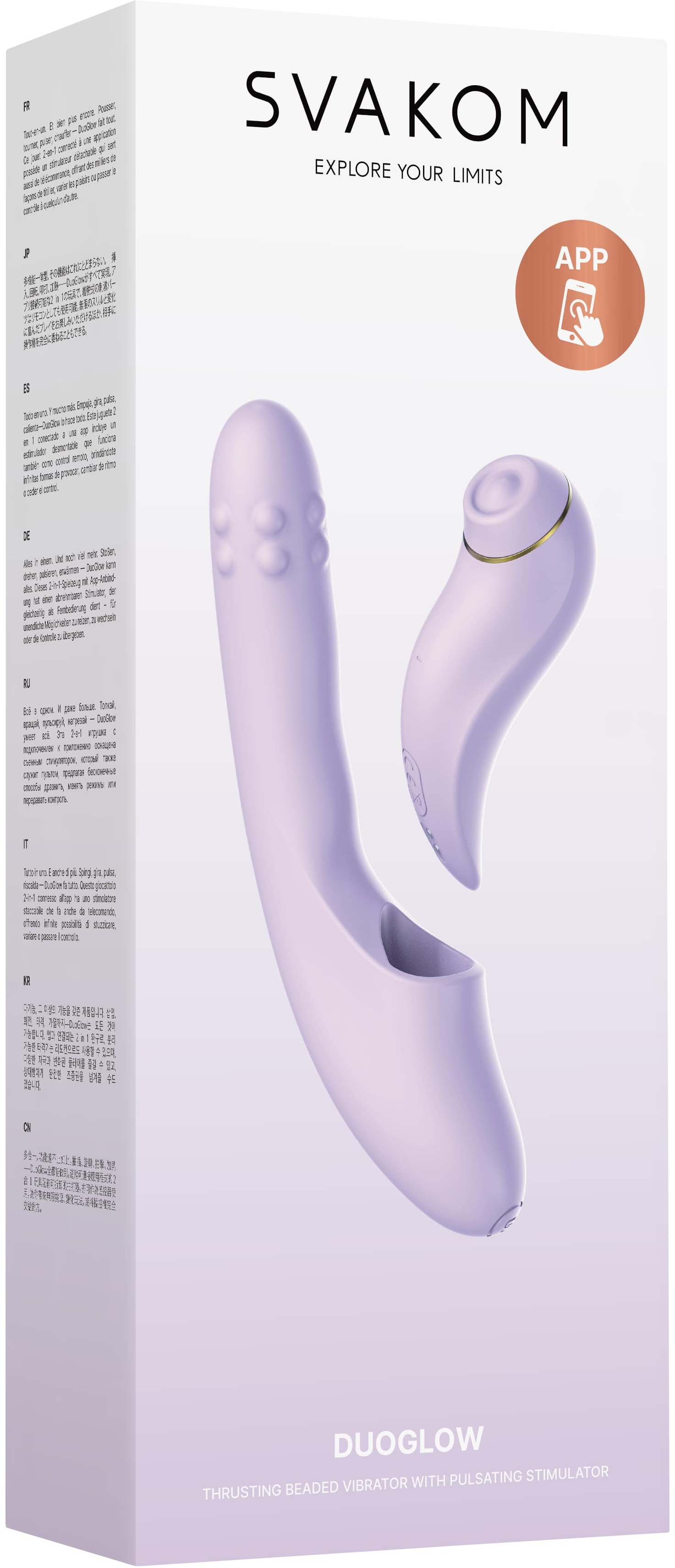 Интерактивный вибромассажёр Svakom 2в1 DuoGlow с нагревом