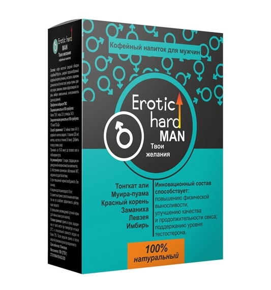 Мужской кофейный напиток Erotic hard 100гр