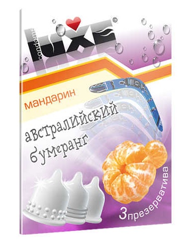 Презервативы Австралийский бумеранг Мандарин