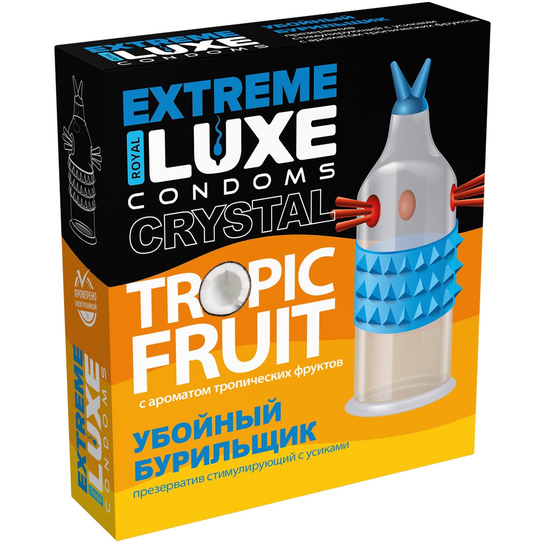 Презерватив Luxe Убойный бурильщик тропические фрукты