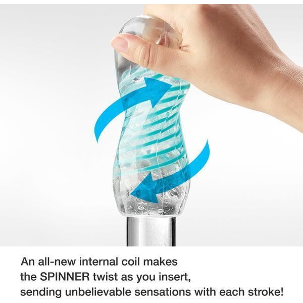 Мастурбатор TENGA SPINNER с мелкой точечной  структурой