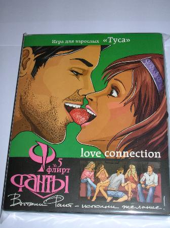Эротическая игра Фанты  5 Туса