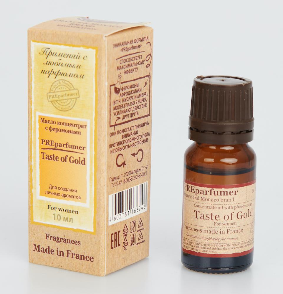 Концентрированное масло с феромонами preparfumer Taste of Gold