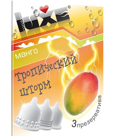 Презервативы Тропический шторм