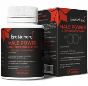 Капсулы с пантогематогеном для мужчин 20 капсул 