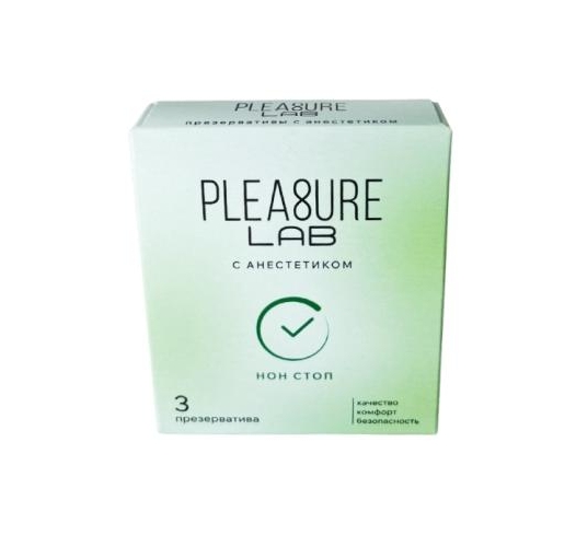 Презервативы с анастетиком Pleasure Lab 3 шт