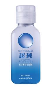 Гель на водной основе деликатный BIJOND ultra pure 150мл 