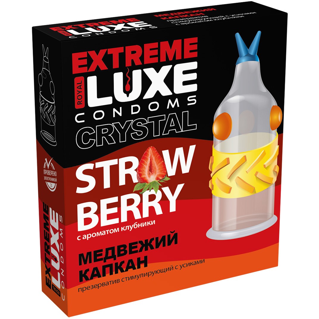 Презерватив Luxe Медвежий Капкан клубника