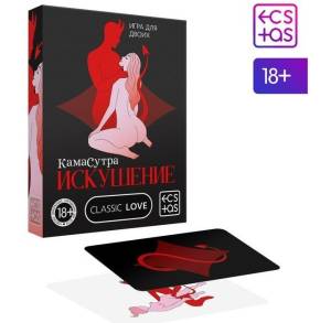 Игра для пар Камасутра Искушение 