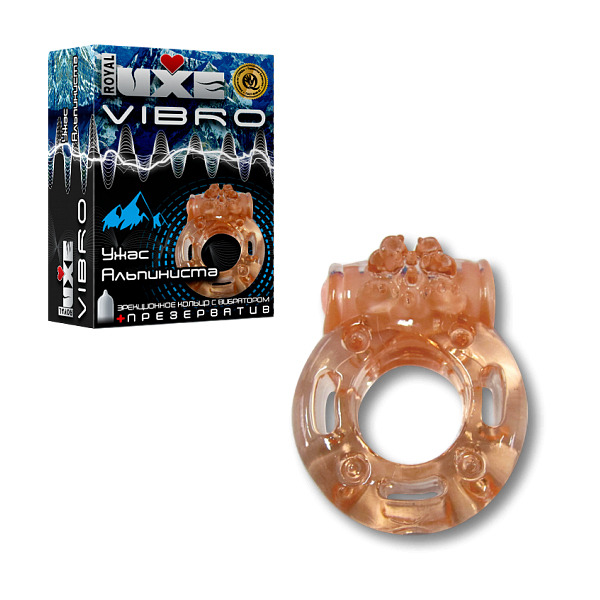 Презерватив и виброкольцо Luxe Vibro Ужас Альпиниста