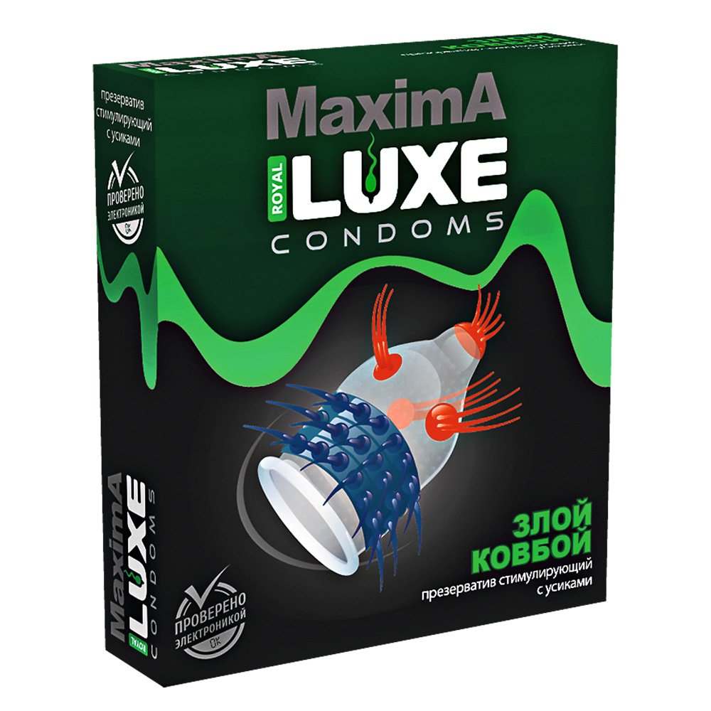 Презерватив Luxe Maxima Злой Ковбой