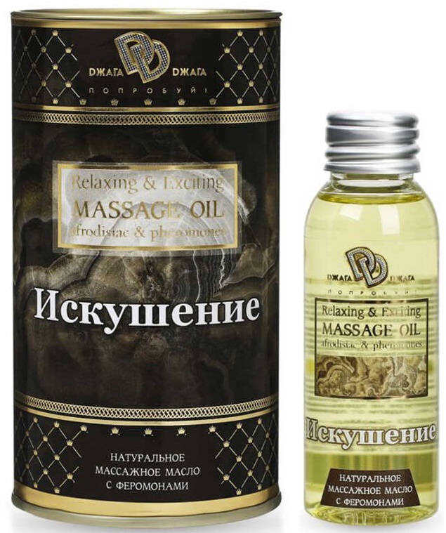 Масло для массажа с феромонами Искушение 50 мл