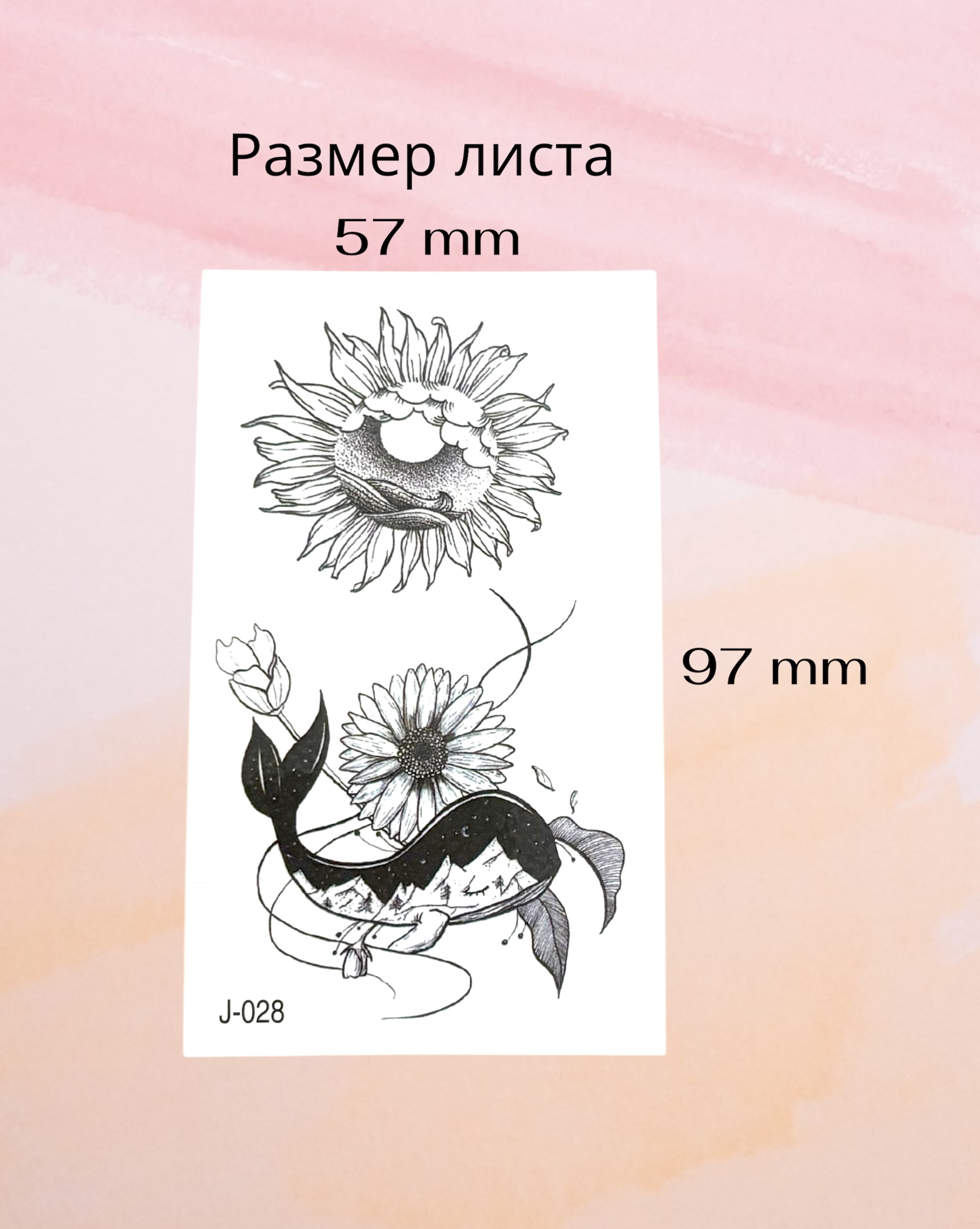 Переводное тату Кит и цветы