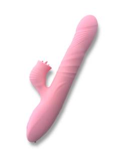 Вибратор-кролик с язычком, фрикциями, ротацией и нагревом  