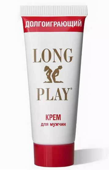 Пролонгатор Long Play крем 15мл