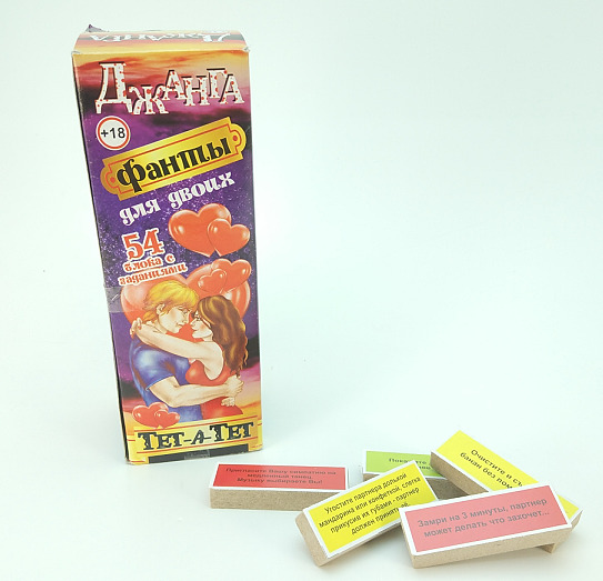 Игра для двоих "Башня-Джанго"