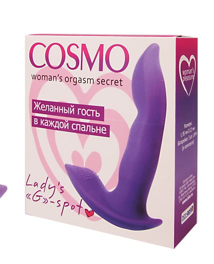 Вибромассажер фиолетовый Cosmo