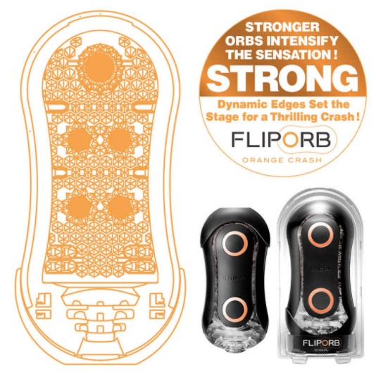 Мастурбатор TENGA  Flip ORB  Strong черный