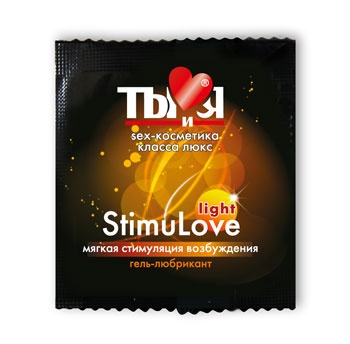 Возбуждающий любрикант Stimulove Light 4 г