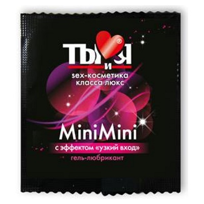 Гель Mini-Mini 4 гр