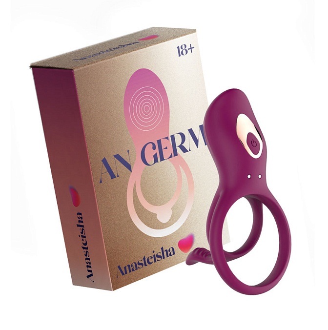 Двойное эрекционное кольцо  Germ