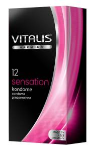 Презервативы VITALIS premium №12 Sensation 