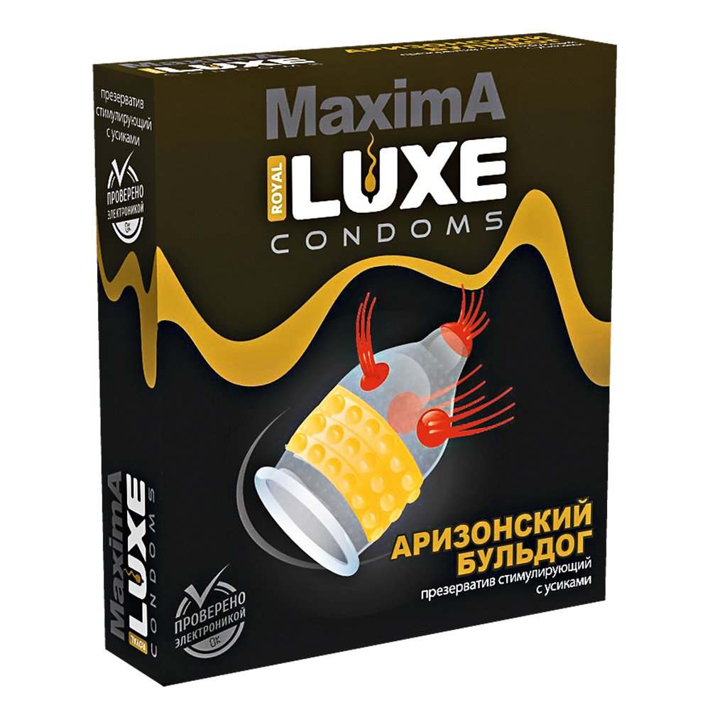 Презерватив Luxe Maxima Аризонский Бульдог