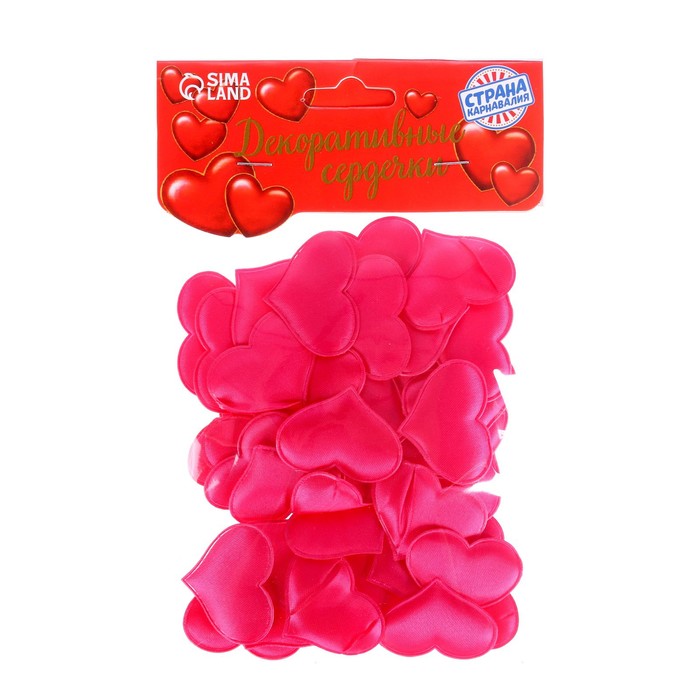 Декоративные сердечки 50 шт