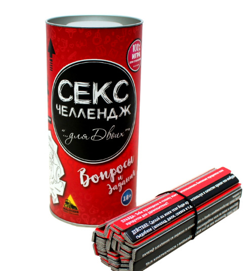 Эротическая игра  Секс Челлендж
