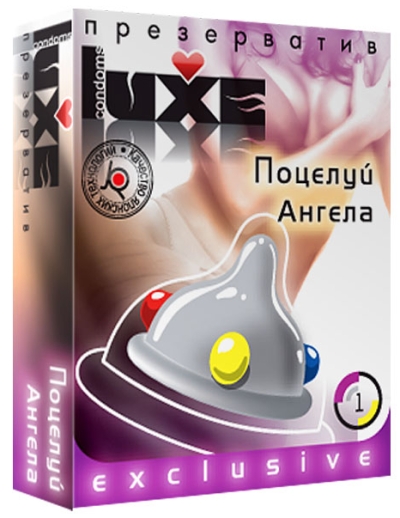 Презерватив Luxe Поцелуй Ангела