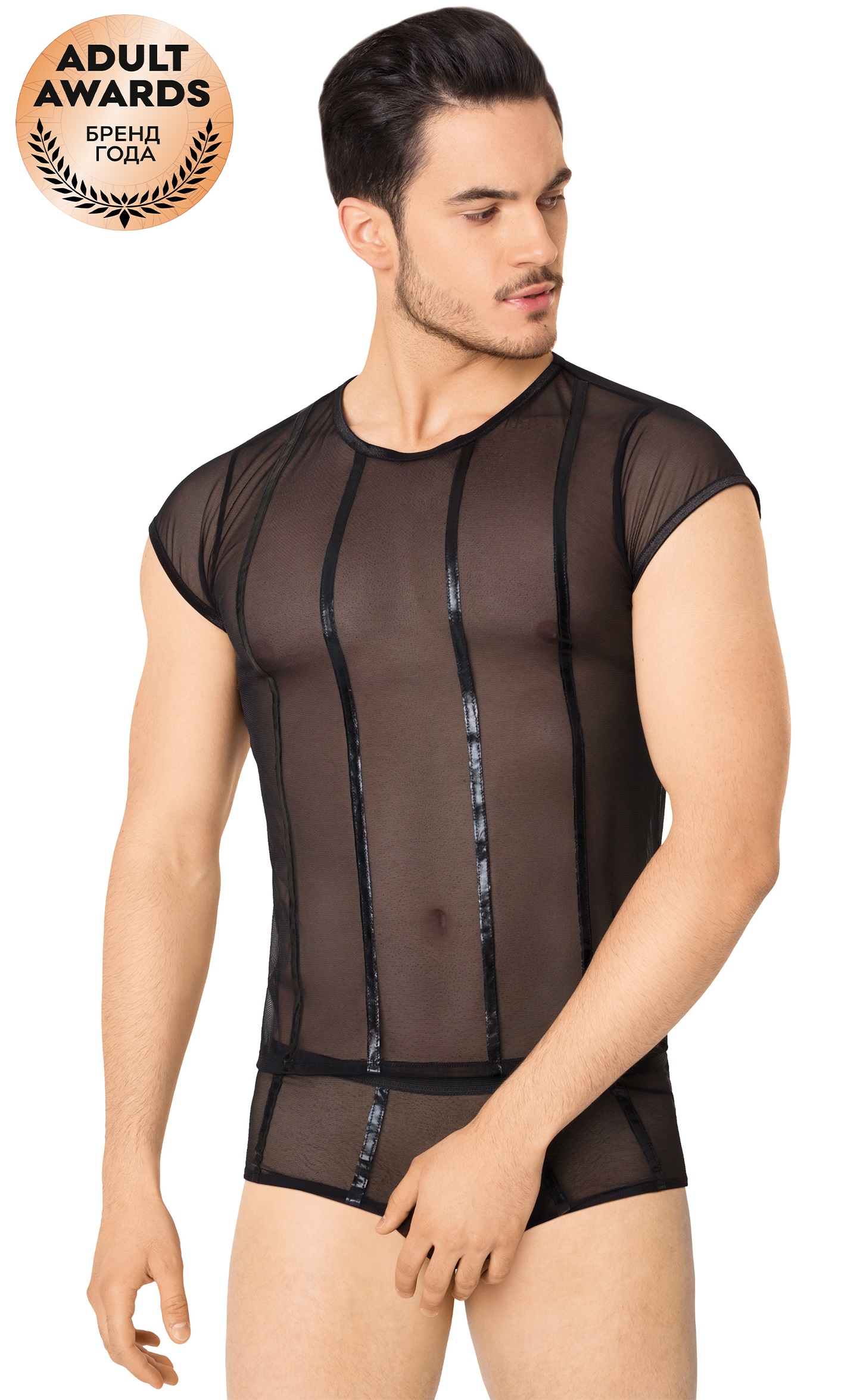 Комплект мужской эротический M/L черный