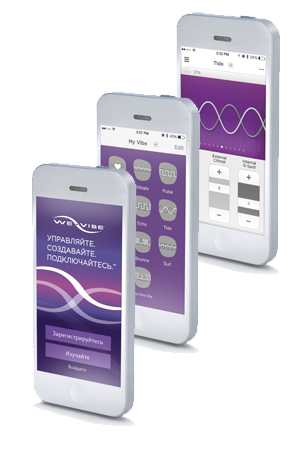 We-vibe 4 Plus на радиоуправлении розовый