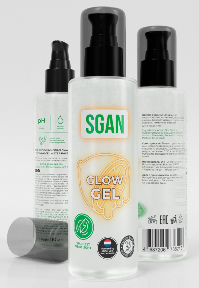 Интимный гель SGAN на водной основе с эффектом свечения 110 мл