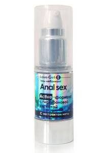 Анальный гель Lovegel Anal 20 г 