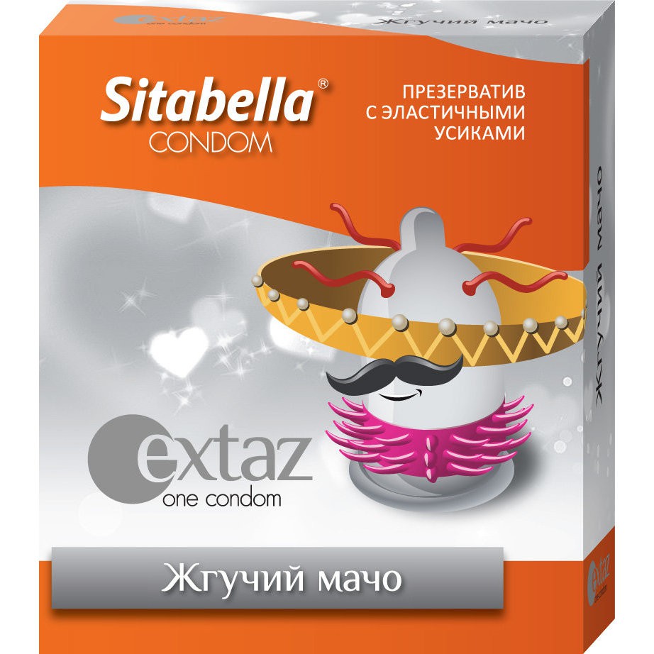 Презерватив Sitabella Extaz Жгучий мачо