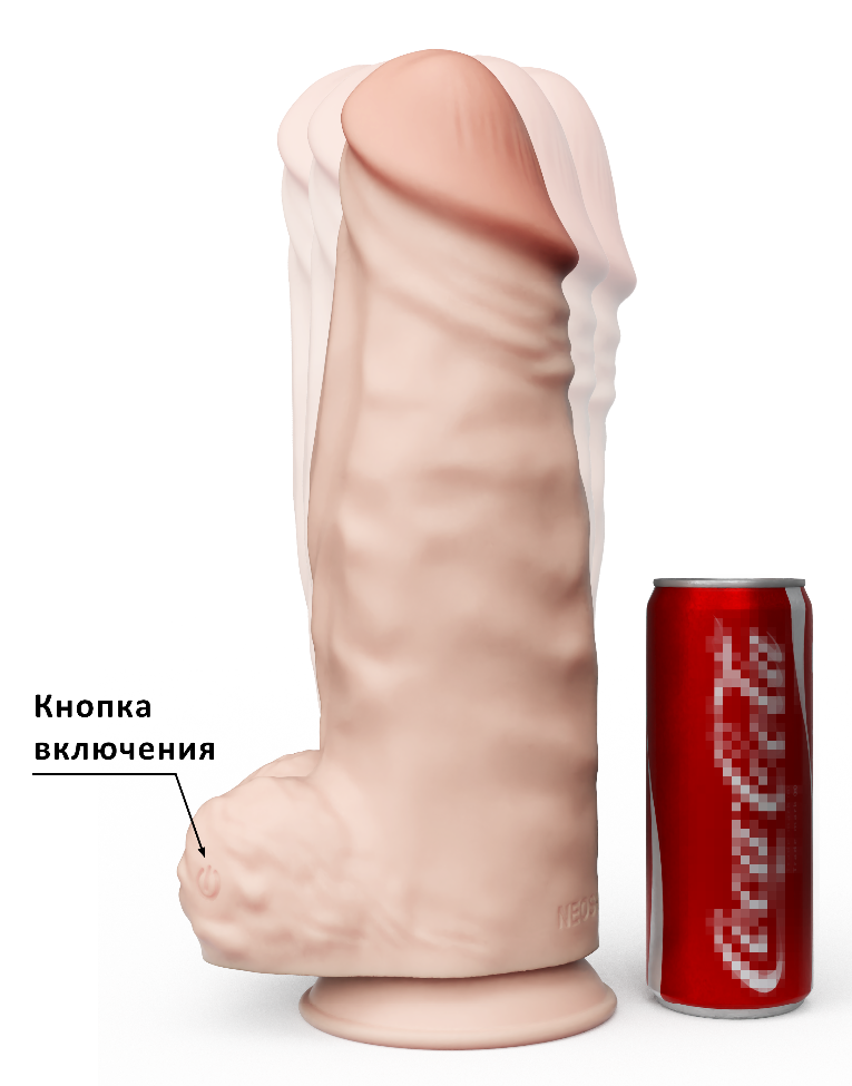 Вибромассажер супергигант 12 режимов вибрации