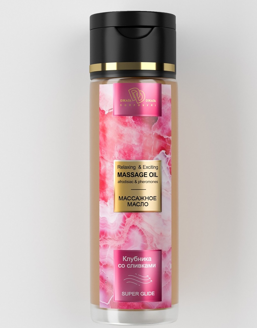 Массажное масло Клубника в сливках 250 мл