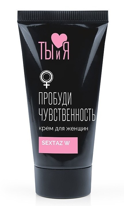 Крем для женщин SexTaz-W с возбуждающим эффектом 25 гр