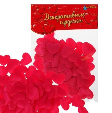 Сердечки декоративные 100 шт по 2 см