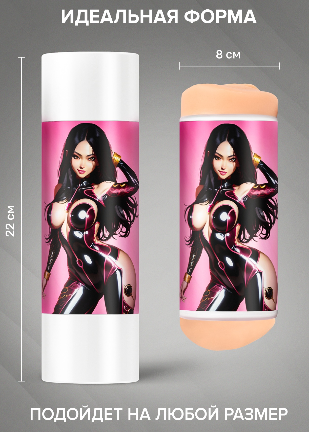 Двусторонний мастурбатор Flesh Fantasy Mihoko Sinn