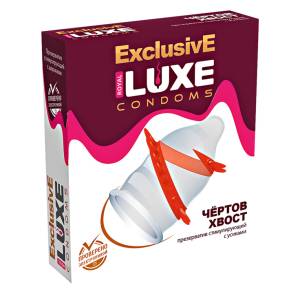 Презерватив Luxe Чертов хвост 