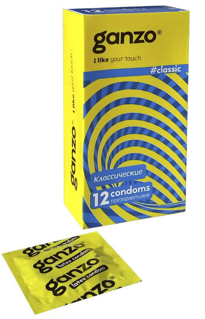 Презервативы GANZO Classic 12 шт