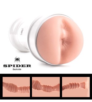 Супер мастурбатор Spider Backside анус черный