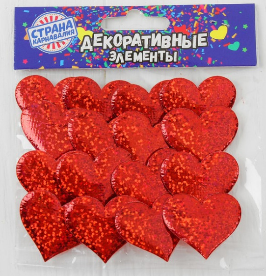 Сердечки декоративные 3,5*2,5 , 20 шт