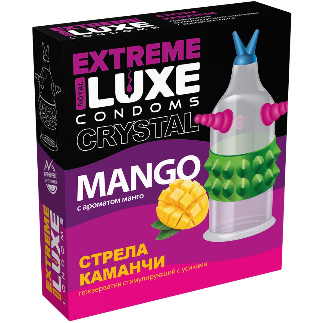 Презерватив Luxe стрела команчи манго 