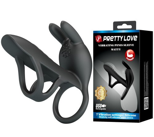 Виброкольцо со стимуляцией точки G