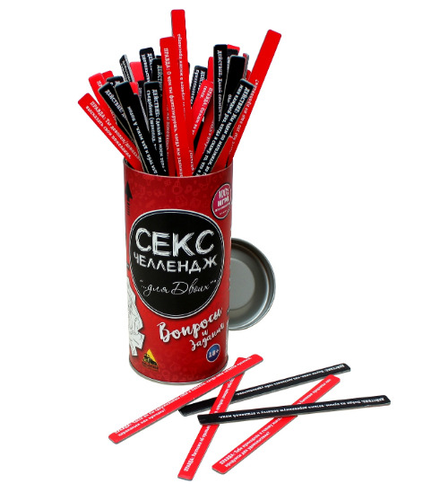 Эротическая игра  Секс Челлендж