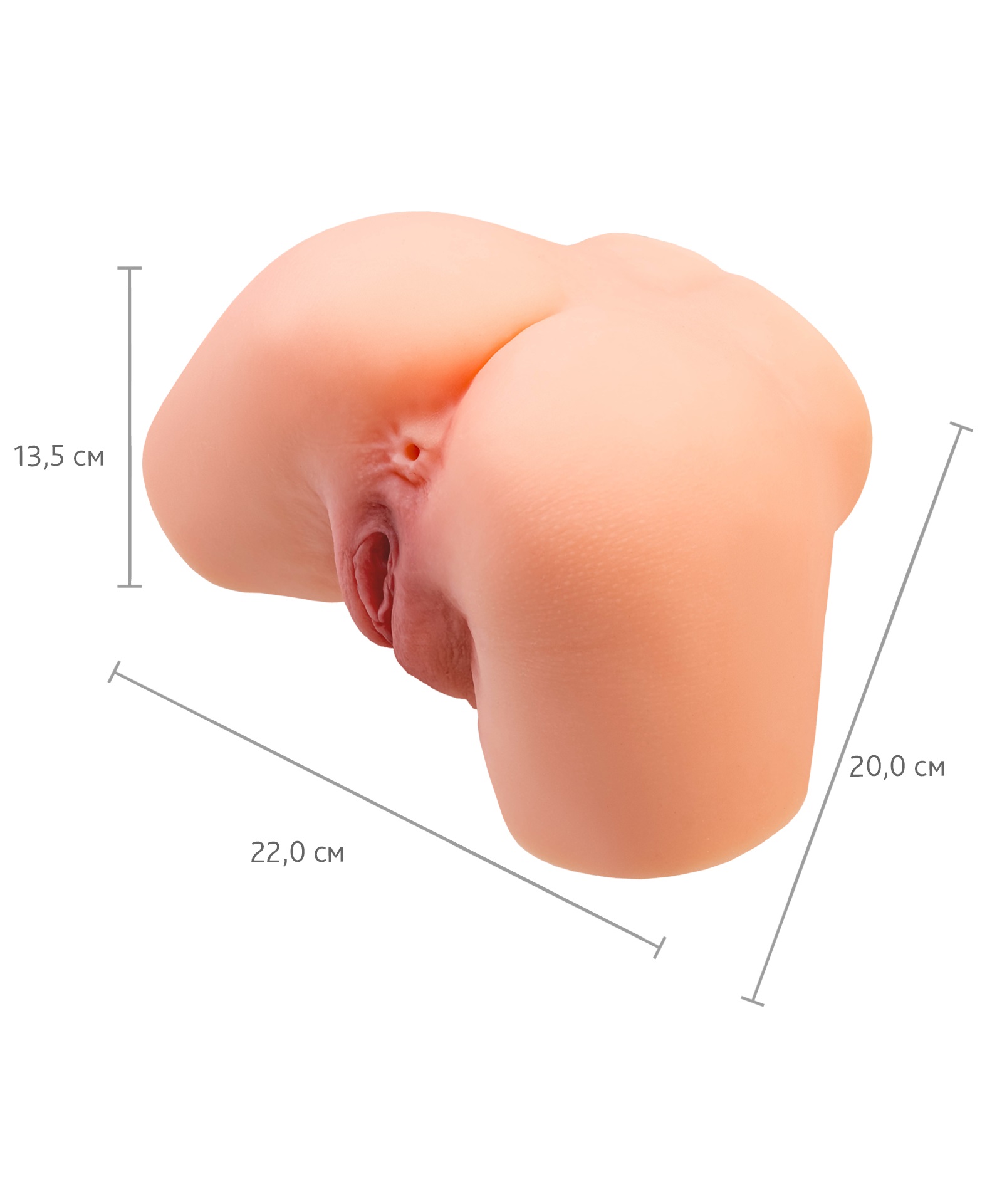 Мастурбатор-полуторс реалистичный два любовных входа